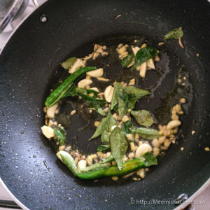 Brinjal Curry, Baingan/Eggplant Masala